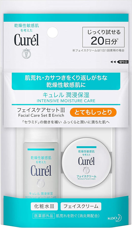 Curel Face Care 20-Day Trial Set