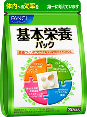 FANCL Basic Nutrition Pack, 15-30 Day Supply (30 Bags), Supplements (Vitamins, Minerals, Calcium, Lactic Acid Bacteria) Nutritional Supplement, Individually Packaged