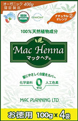 McHenna Value Natural Orange 400g (100% Henna) Henna Color for Gray Hair