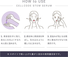 Cell Code Stem Serum (30 mL) Human Stem Cell Beauty Essence Cord Blood Human Stem Cell Culture Solution EGF FGF Highly Formulated Stem Cell Cosmetics Niacinamide Exosome Cosmetics Made in Japan