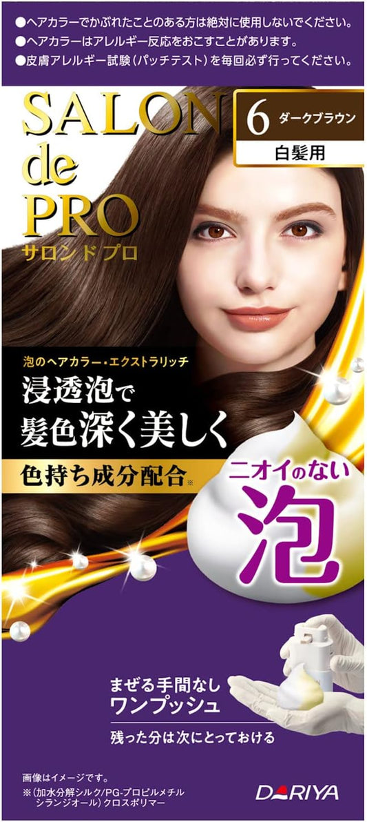 Salon de Pro Bubble Hair Color Extra Rich 6 Dark Brown 3.5 oz (100 g)