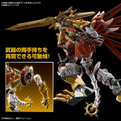 Figure-Rise Standard Amplified Digital Monster Shine Greymon Color Coded Plastic Model 2631295