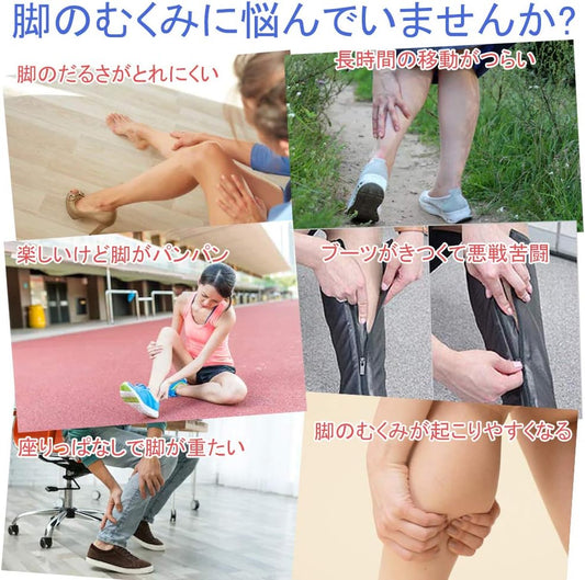 kakkisan Calf Supporter, Beautiful Leg Compression Supporter, Graduated Compression, Tightening, Shin Supporter, Elastic Stockings