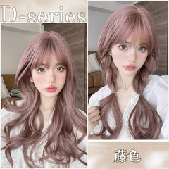 BARSDAR Wig, Long, Curly Hair, Inner Color, Full Wig, Wavy, Natural Crossdressing Wig, Harajuku Style, Gradient, Stylish, Fashionable, Cute, Women's, Small Face, Heat Resistant, With Net/Comb, Mauve