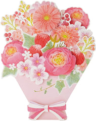 Sanrio YG15-1 P91015 Standard Paper Pink Bouquet (Small)