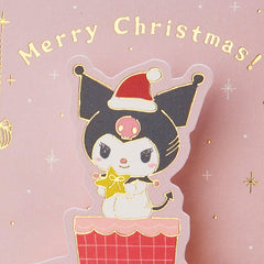 Sanrio JX 68-3 SANRIO 525472 Christmas Card, Message Card, Chroami Gift, Greeting Card, International Shipping Available,