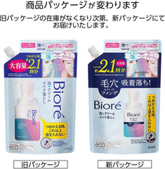 Biore Foam Cream Makeup Remover, Refill, Large Capacity, Cleansing, 12.0 fl oz (355 ml) (x1)