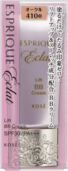 ESPRIQUE Eclat Lift BB Cream OC410e Ocher 30g