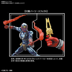 Figure-rise Standard Kamen Rider Hibiki Color Coded Plastic Model