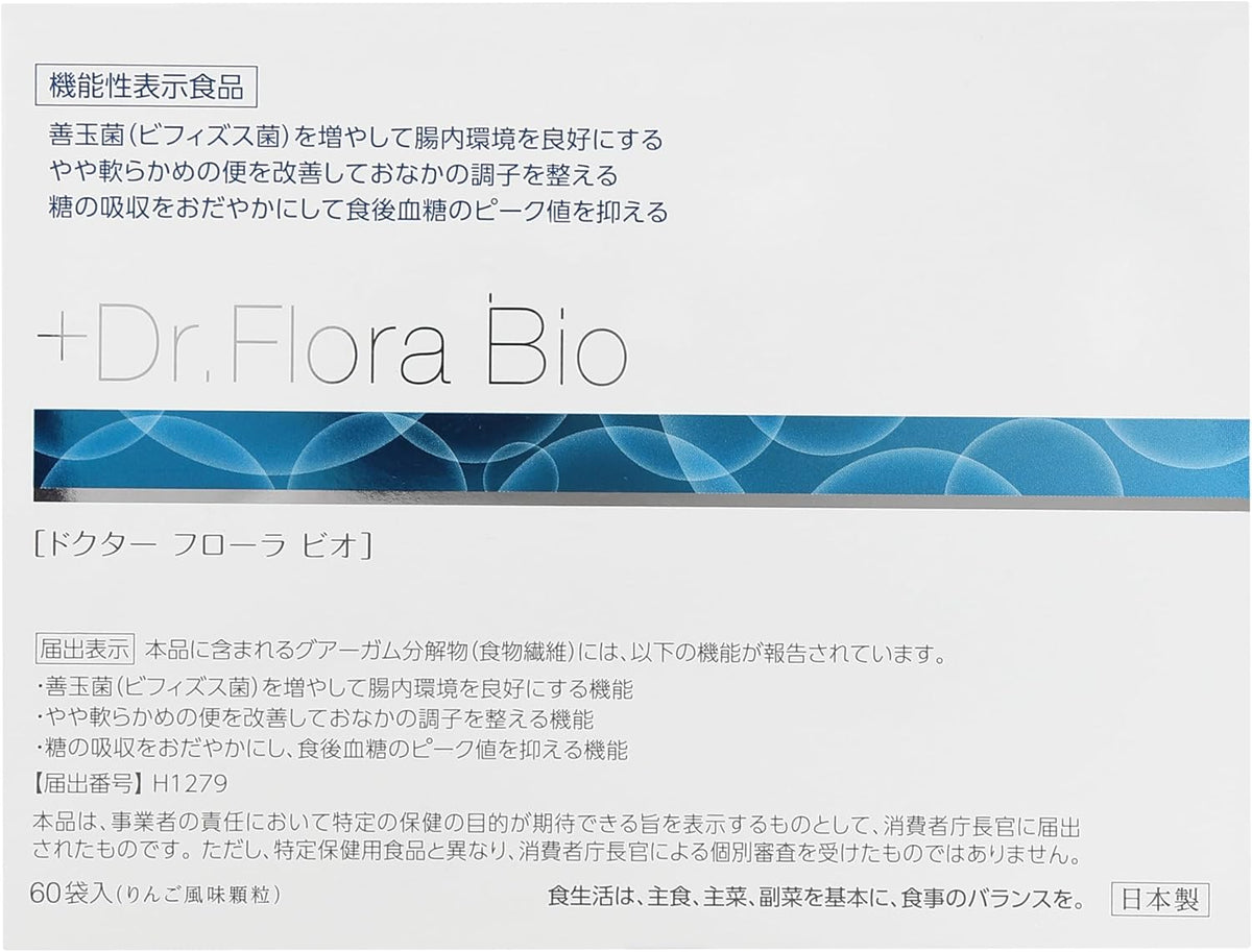 Supervised by a doctor Dr.Flora Bio (Lactic acid bacteria supplement) Food with functional claims 500 billion pieces of Lactobacillus faecalis Bifidobacterium BR-108 Contains 60 packets Made in Japan Probiotics