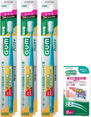 GUM Plus Toothbrush #226 3-row compact normal extra-fine bristles 3-pack + bonus included Bulk purchase *Color cannot be selected