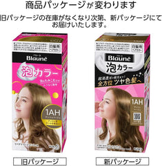 Blaune Bubbles Color Hair Dye