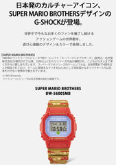 Casio G-Shock DW-5600SMB-4JR Super Mario Brothers Collaboration Model Men's Watch, Multicolor, Limited Edition / Super Mario Brothers collaboration model