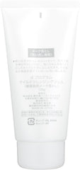 Shiseido d Program Mild Cleansing Gel 4.4 oz (125 g)