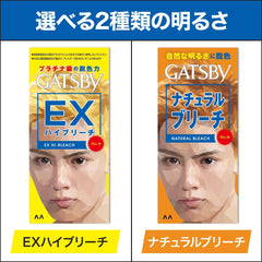 GATSBY EX High Breach (Quasi Drug) Hair Color 2pcs (x1)