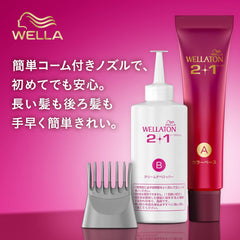 Wella Tone 2+1 Milky EX 8G Brighter Warm Brown Quasi Drug (Fashionable Gray Hair Dye)