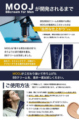 MOOJ Men's BB Cream Concealer Foundation Makeup Effects Blue Beard, Bear, Acne Marks, Pores Hide Sunscreen SPF37 PA+++ (Set of 1)