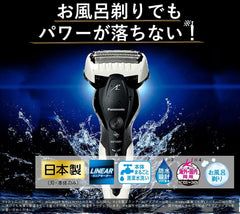 Panasonic Lamb Dash ES-ST2T-W Men's Shaver, 3 Blades, Can Be Shaved in the Bath, White