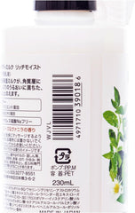 KOSE Softimo Natusabon Select Body Milk Rich Moist