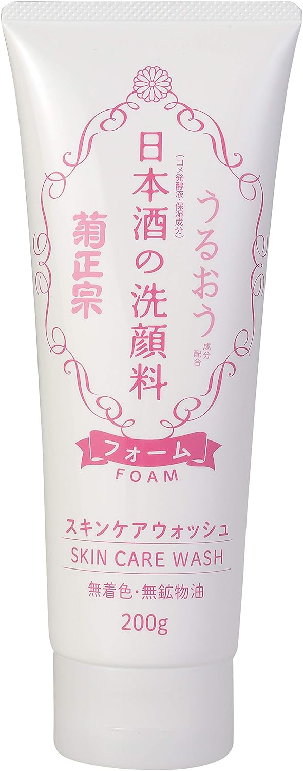 Kiku Masamune Sake Facial Cleanser, 7.1 oz (200 g), Elastic Foam, Facial Cleansing Foam, Moist