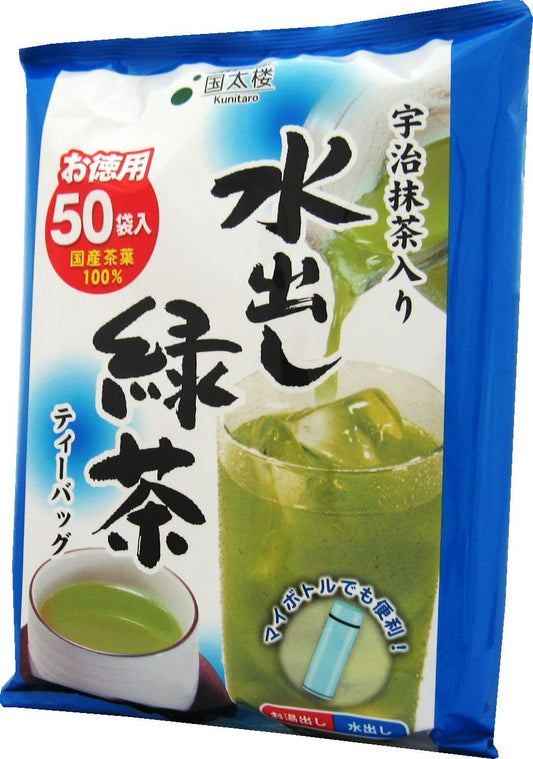 Kokutaro Uji Matcha Cold Brew Green Tea Tea Bag (0.13 oz (3.5 g) x 50 P x 2 Packs