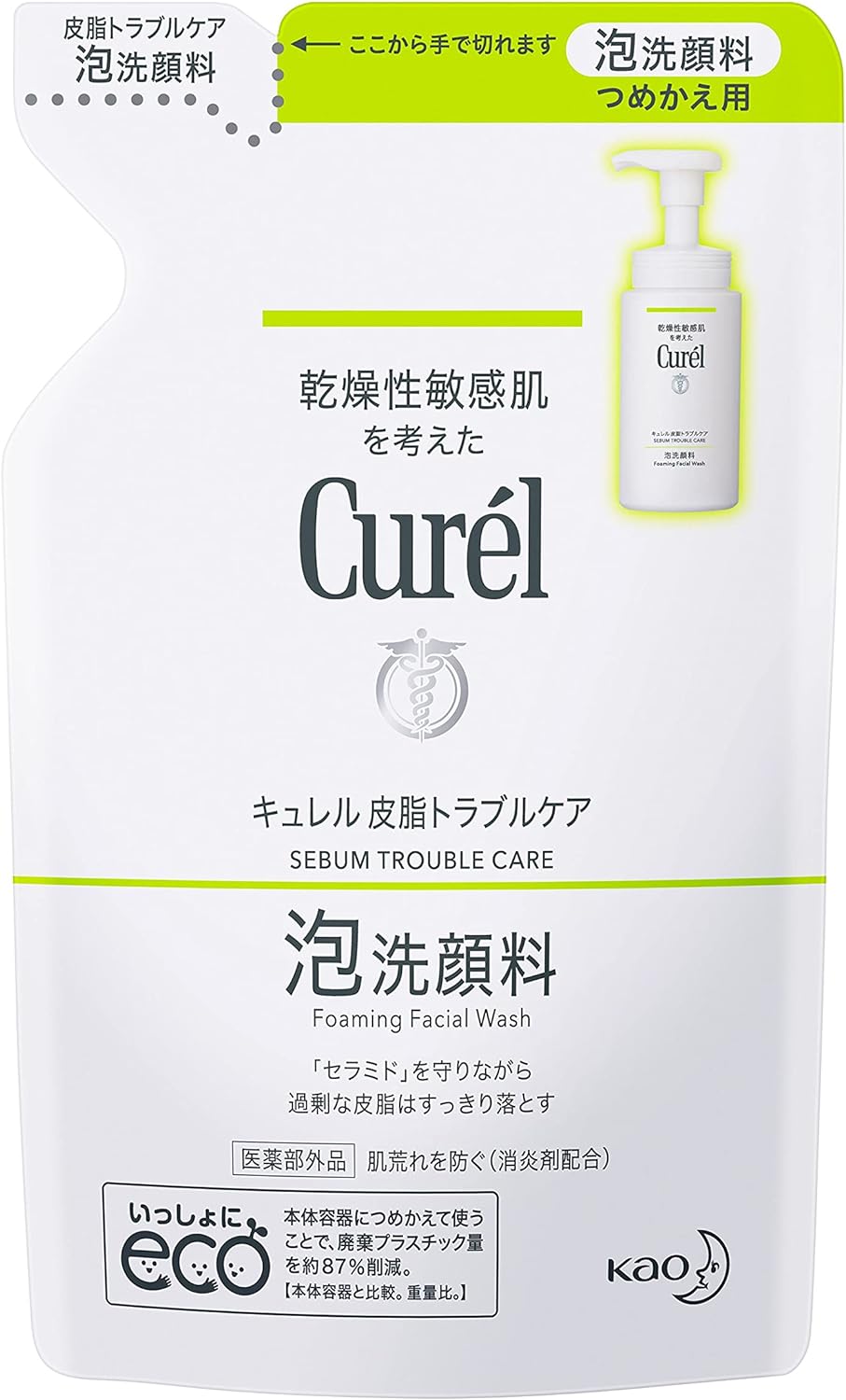 Curel sebum trouble care foam face wash refill 130ml