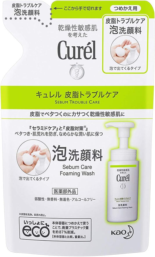 Kao Curel Sebum Trouble Care Foam Facial Cleanser Refill 4.1 fl oz (130 ml) x 5 Pieces