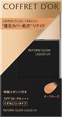 Coffret d'Or Reform Glow Liquid UV Ocher-C SPF36/PA+++ Liquid Foundation