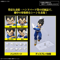 BANDAI SPIRITS Figure-rise Standard Dragon Ball Vegeta (New Spec Ver.) Color-coded Plastic Model