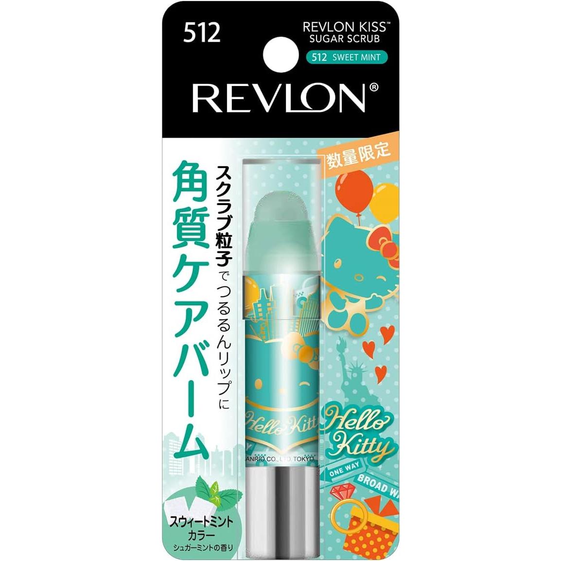 2022 Revlon x Hello Kitty Collaboration Revlon Kiss Sugar Scrub 512 Sweet Mint HELLO KITTY Illustration Sweet Mint Scent No Rinse Exfoliation Care Lip Care Lip Scrub 2.6g / REVLON KISS SUGAR SCRUB KITTY