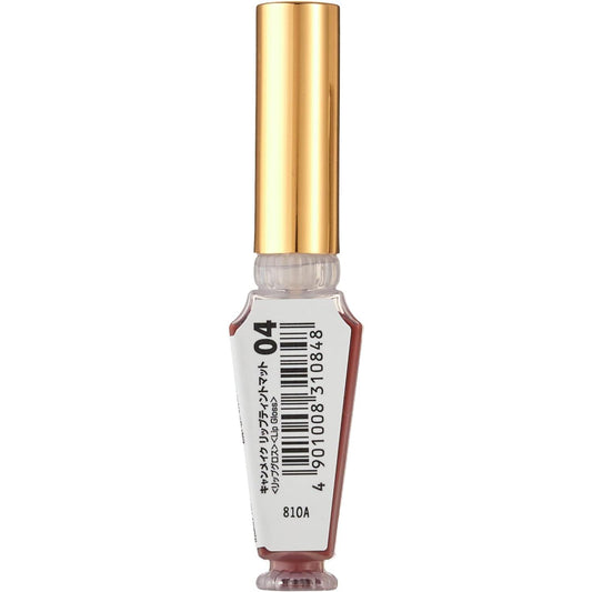 Canmake Lip Tint Matte 04 Terracotta Red 5ml