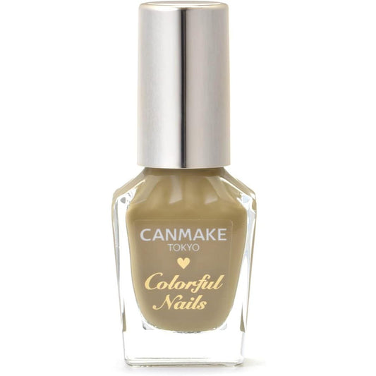 Canmake Colorful Nails N56 Olive Green