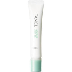 FANCL (New) Acne Care Gel Emulsion, 1 Pack, 0.6 oz (18 g) (Approx. 30 Day Supply), Quasi Drug, Cream, Additive-Free (Acne, Rough Skin, Acne Prevention)