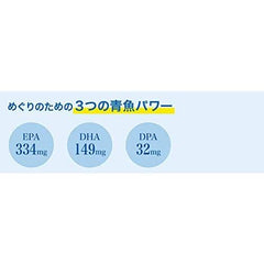 FANCL EPA   DPA (Approx. 30 Day Supply), For Fish Lack (Essential Fatty Acids/Dieting), Nutrition, Health, Omega 3 Fatty Acids