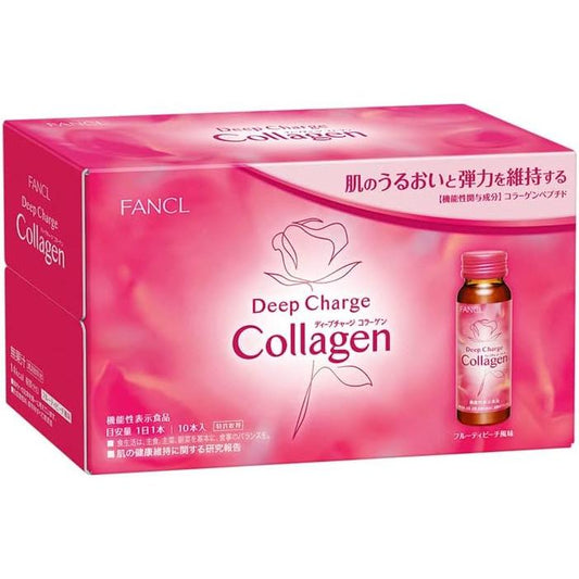 FANCL Deep Charge Collagen Drink, 10-Day Supply, 1.7 fl oz (50 ml) x 10 Packs, Food with Functional Claims, Ceramide / Hyaluronic Acid, Peach Flavor