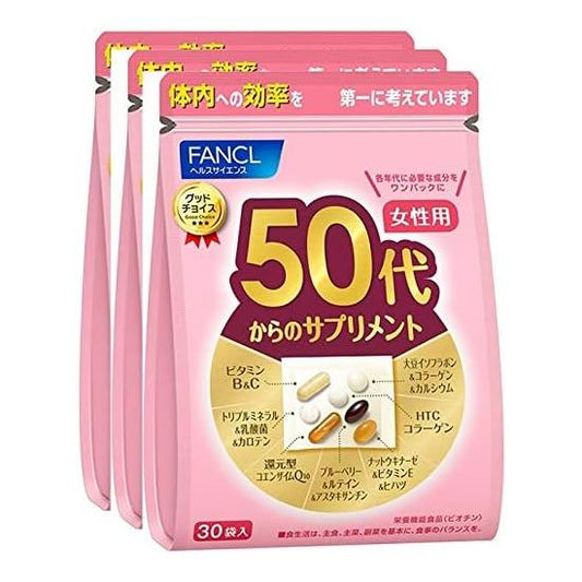 FANCL Women's Supplement from their 50s 90 Day Supply (30 Bags x 3)