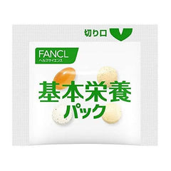 FANCL Basic Nutrition Pack, 15-30 Day Supply (30 Bags), Supplements (Vitamins, Minerals, Calcium, Lactic Acid Bacteria) Nutritional Supplement, Individually Packaged