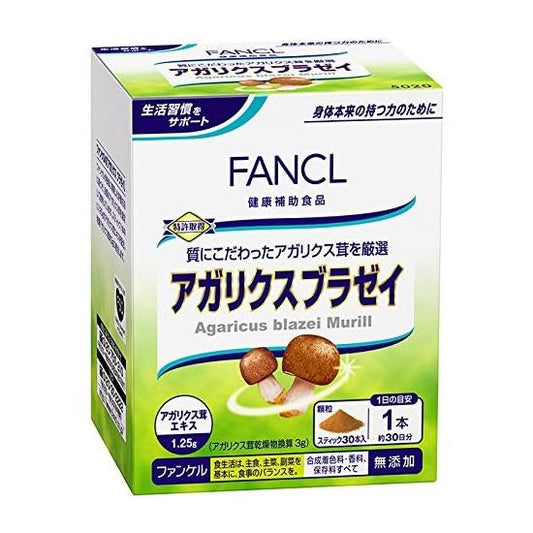 FANCL Agaricus Blazei Approximately 30 days supply 2.5g x 30 bottles