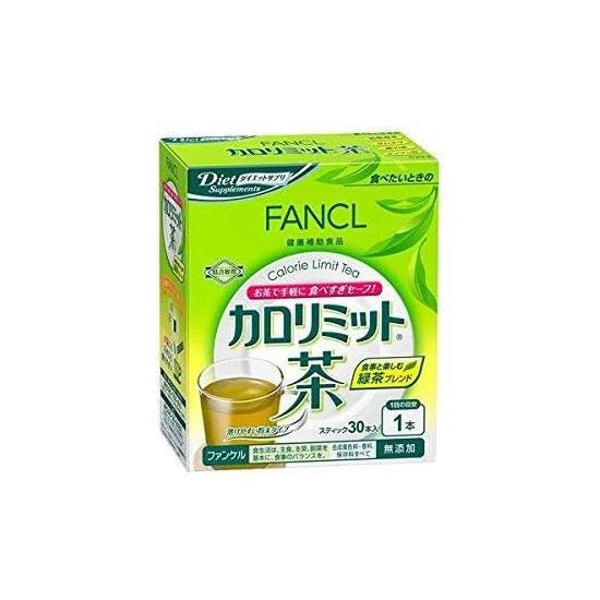 FANCL Calorie Limit Tea, Pack of 30