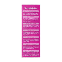 Earth Pharmaceutical 1 Month Moisturizing Collagen C Jelly 0.3 oz (10 g) x 31 Bottles