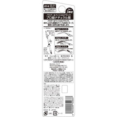 [Japanese Eyebrow] New Born W Brow EX NB14 (Smokey Brown) 1 x Eyebrow B14 Smokey Brown
