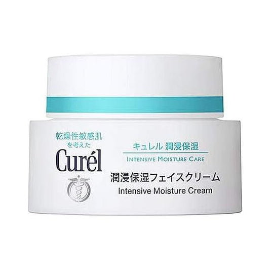 Curél CUREL Moisturizing Face Cream, 1.4 oz (40 g) Parallel Import