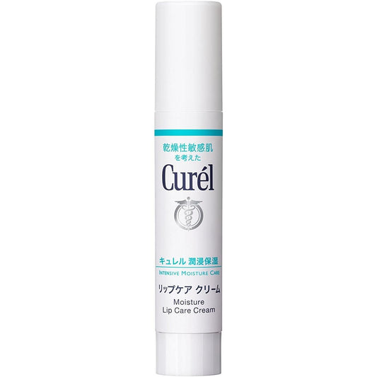 Curel Lip Care Stick x 3