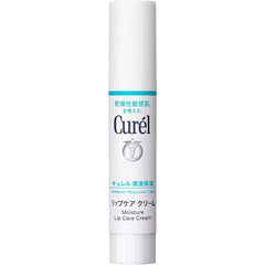 Curel Lip Care Stick x 3