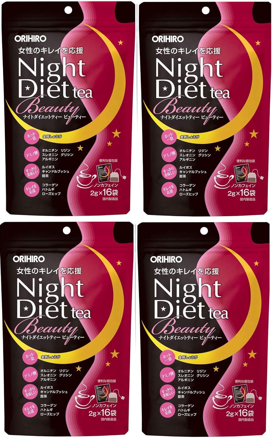 Orihiro Night Diet Tea Beauty 16 bags (4 sets)