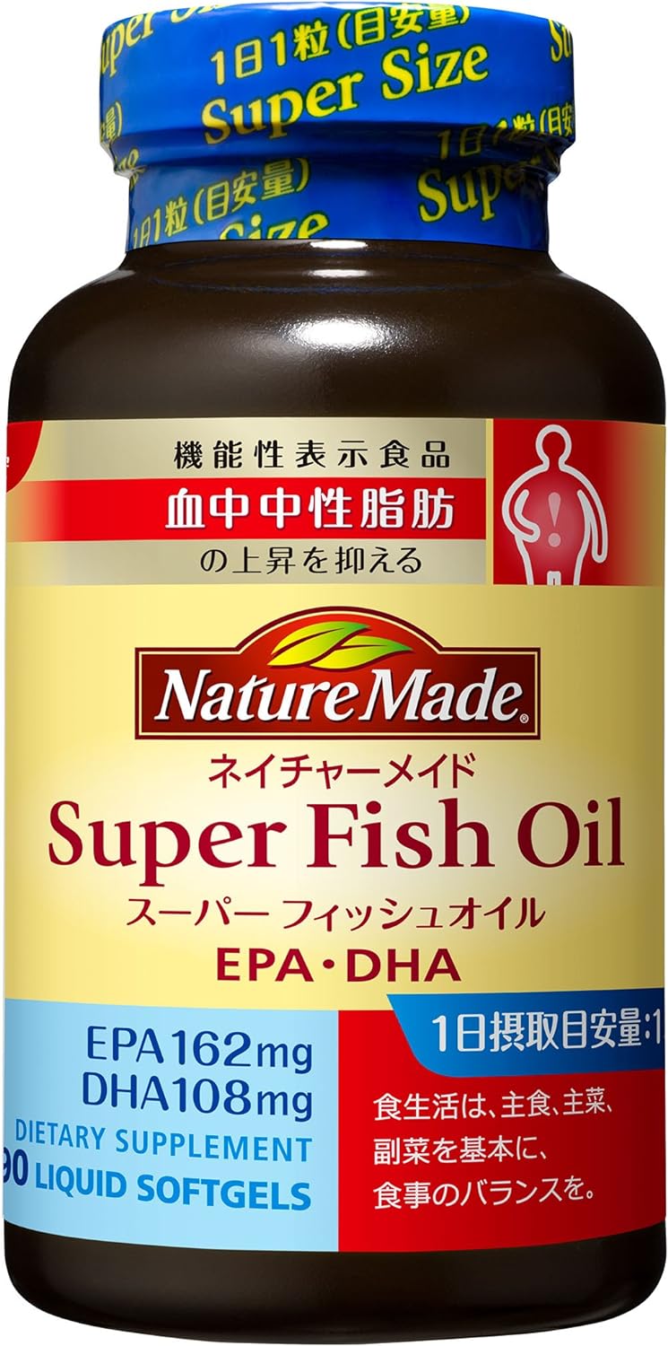 Otsuka Pharmaceutical Nature Made 90 grains of Superfish Oil (EPA/DHA) Functional Labeling Food (Ingredients Evaluation) 90 days' worth of