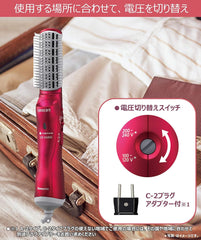 Panasonic EH-KN9C-RP Kurukuru Dryer, Nano Care, For Overseas Use, Rouge Pink