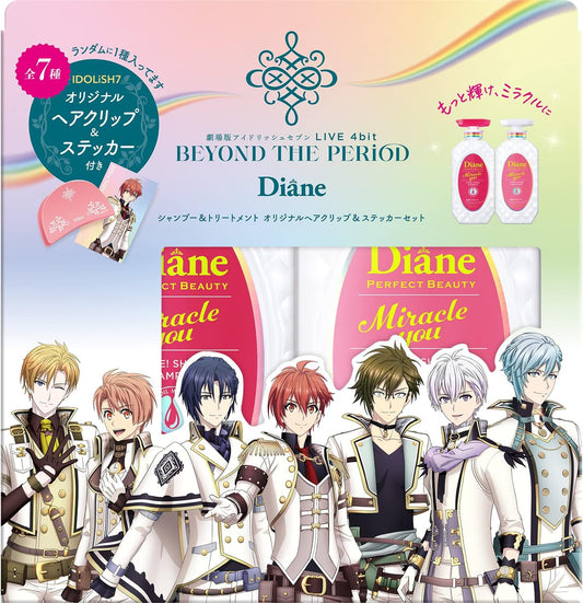 [Japanese Shampoo and Conditioner] IDOLiSH7 Movie Collaboration Shampoo   Treatment (Includes Original Hair Clip   Sticker) Diane Perfect Beauty Miracle You Shine! Shine! 450ml×2