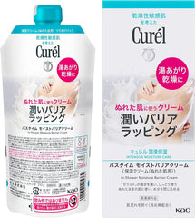 Curel Bath Time Moist Barrier Cream 10.9 oz (310 g)