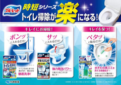 Kobayashi Pharmaceutical Toilette/Bulk Purchase: Blue Lette, Decompression Ring, Anti-Black Stains, Foam Wash Without Scrubbing, 2 Packets x 3 Pieces (Bonus Included)